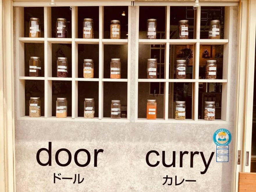 「door（ドール）」様を掲載開始しました！